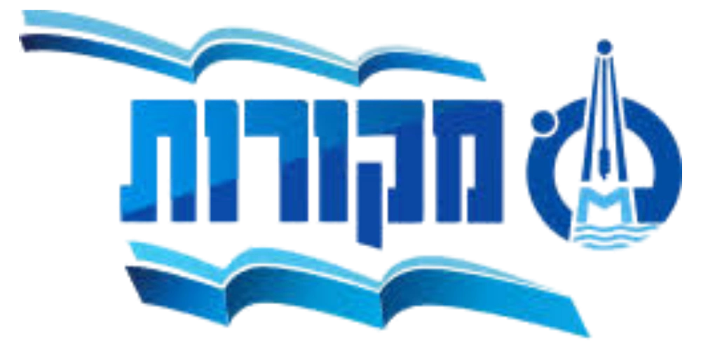 לוגו מקורות